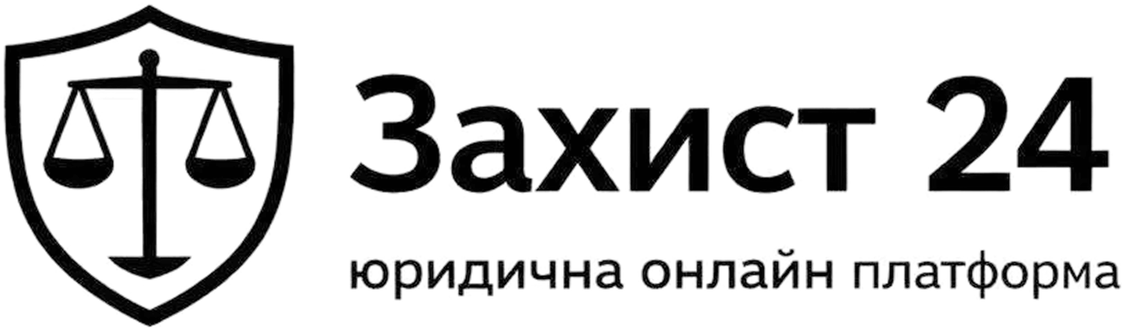 Захист 24